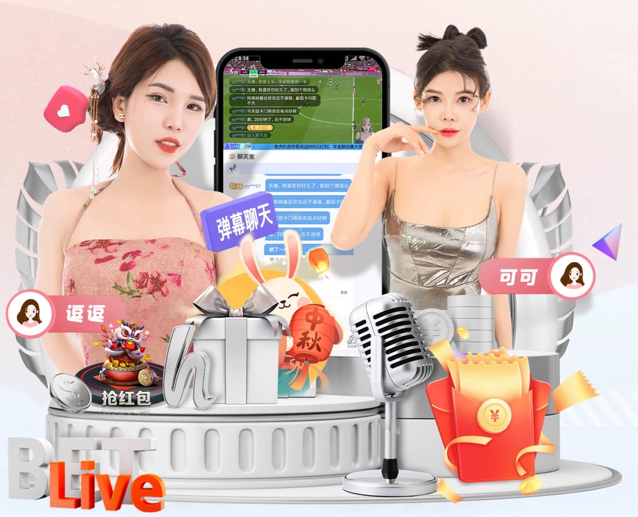 www.kaiyun 30分钟健身超室内成都的全民运动图景:探索竞技体育与群众体育“两翼齐飞”