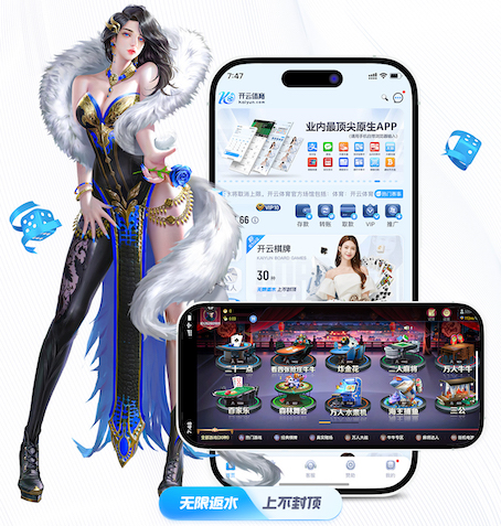 www.kaiyun.com入口登录 室内机械健身