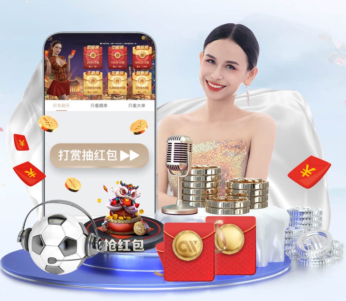 www.kaiyun.com 乒乓球台叠起来