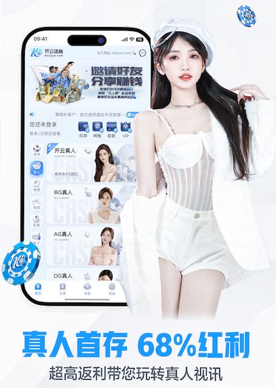www.kaiyun.com 男性室内健身运动锻炼