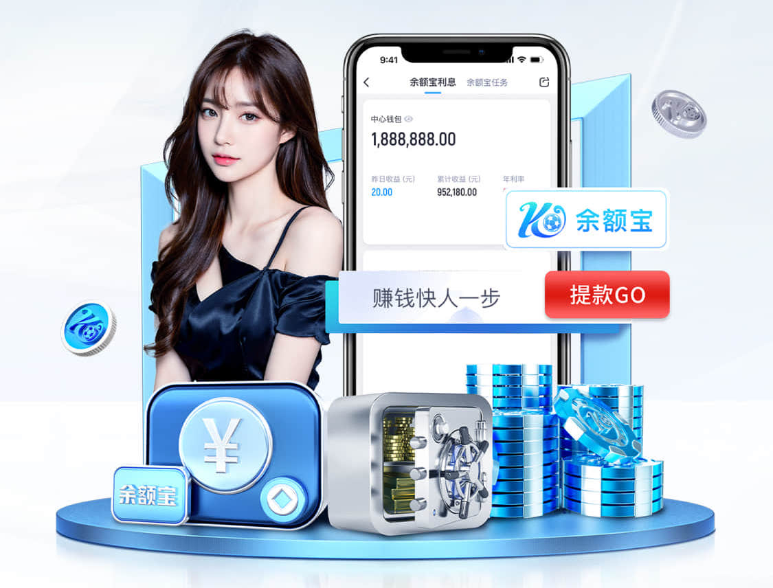 kaiyun官网 乒乓球台红色
