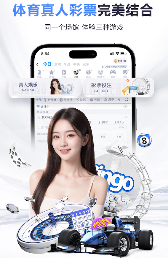kaiyun官网 拥有强健上肢的秘诀——单双杠俯卧撑训练方法揭秘！