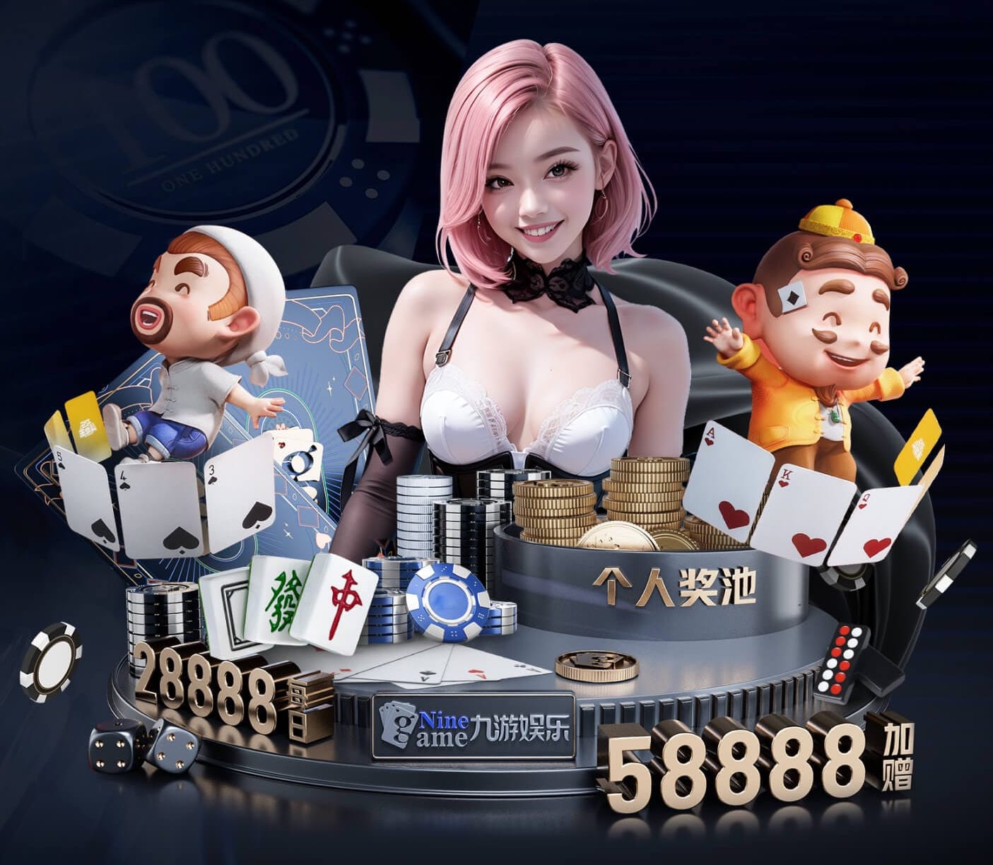 kaiyun官方网站 小乒乓球台子尺寸